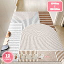 1700円OFFクーポン 玄関マット 長方形マット 泥落としマット 屋外 屋内 裏面 滑り止め加工 洗える ドアマット 雨 雪 フロアマット 業務用 家庭用 事...