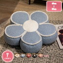 座布団 椅子用クッション シートクッション チェアパッド ふわふわ あったか 秋 冬 おしゃれ かわいい インテリア雑貨 北欧 床 座る クッション ベッド 体圧分散 車 イス クッション 背もたれ 在宅 洗える 疲れない YJSO