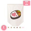 可愛い フリンジ 花柄 カフェカーテン uvカット カーテン布 おしゃれ キッチン 外からは見えない 目隠しパネル 北欧ハーフカーテン 小窓用 カフェ屋 喫茶店...