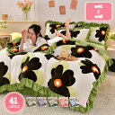 寝具カバーセット 姫系 3点 4点セット 布団カバー 花柄 ベットスカート 上品 秋冬 ベッド用 布団用 掛け布団カバー 厚手 暖かい 保温 枕カバー きれいめ...
