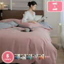 寝具カバーセット 綿100% ベッドスカート 無地 姫系 4点セット 布団カバーセット 上品 優雅 四季通用 抗菌防臭 掛け布団カバー 枕カバー きれいめ おし...
