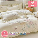 寝具カバーセット 綿100% 4点セット ダブル クイーン キング 布団カバー フラットシーツ/ボックスシーツ 枕カバー 布団カバーセット 四季通用 花柄 きれ...