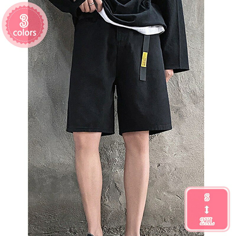 300円OFFクーポン カーゴパンツ メンズ ハーフパンツ ひざ上 無地 5分丈 イージーパンツ 作業着 ショートパンツ クロップドパンツ ミリタリーパンツ アウトドア 登山着 夏用 YJSO