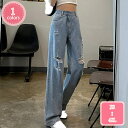 300円OFFクーポン デニム レディース ワイド ゆったり ストレート ハイウエスト 腰高 足長 可愛い 着やせ 体型カバー クラッシュデニム オールシーズン...