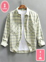 800円OFFクーポン シャツ メンズ 長袖 カジュアルシャツ 無地 ボタンダウン トップス 秋 冬 冬服 通勤 通学 ビジネス プレゼント 父の日 柔らかい ...