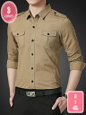 800円OFFクーポン オックスフォードシャツ メンズ ボタン 長袖シャツ カジュアルシャツ 春物 春服 無地 スリム シャツ ビジネス 通勤 通学 紳士服 フ...