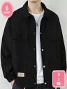 800円OFFクーポン シャツジャケット オックスフォードシャツ メンズ ワイシャツ 襟付きシャツ 長袖シャツ トップス Yシャツ 薄手 秋服 春シャツ ゆった...
