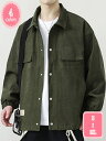 1700円OFFクーポン チェックシャツ| メンズ トップス シャツ チェックシャツ 柄シャツ 長袖シャツ カジュアル 秋服 冬服 春服 綿100% コットン ...