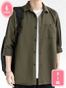 1700円OFFクーポン ワイシャツ ボタンダウン 春 秋服 春夏 オシャレ オックスフォードシャツ メンズ 長袖 メンズ シャツ ゆったり スリム カジュアル...