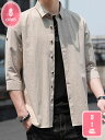 800円OFFクーポン メンズ 長袖 ボタンシャツ 薄手 ボタンダウン 大人カジュアルシャツ 羽織り 普段着 通勤 アウトドア お洒落 かっこいい 紳士服 春 ...