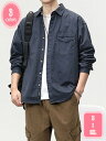 1700円OFFクーポン メンズ カジュアルシャツ 長袖シャツ ジャケット シャツ オフィス 通勤 襟つき トップス シンプル スリム オシャレ おしゃれ きれ...