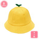 300円OFFクーポン あごひも ハット バケットハット 折りたたみ キッズ メッシュ 通学帽 深め サンハット コットン メトロ帽 つば短め 柔らかい 黄色 ...
