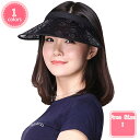 500円OFFクーポン 花柄レース サンバイザー UVカット おしゃれ ワイド つば広 自転車 帽子 レディース 紫外線対策 UV400 春夏 uv テニス ゴ...
