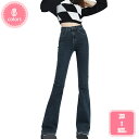 1000円OFFクーポン フレアパンツ デニム レディース デニムパンツ 美脚 脚長 ストレッチ ジーンズ パンツ ボトムス フレア フレアデニム ハイウエスト ジーパン 大きいサイズ 伸縮性 脚長効果 ロング丈 カジュアル 韓国 韓国ファッション YJSO