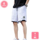 800円OFFクーポン ハーフパンツ 綿 パンツ ショートパンツ 五分丈 メンズ 夏 涼しい 通気 ボトムス 綿 薄手 イージーパンツ チノパンツ ズボン ゴムウェスト 大きいサイズ ショーツ スポーツ 太め ゆったり 紐 カジュアル ピクニック 海 YJSO