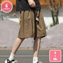 500円OFFクーポン 通気 ハーフパンツ メンズ ショートパンツ 袴パンツ ワイドパンツ 棉 サルエルパンツ 短パン 半ズボン 半パン ショートパンツ スポーツ カジュアル 無地 通気 夏 調整紐 おしゃれ ピクニック 海 夏服 大きいサイズ YJSO