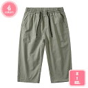 メンズ ショートパンツ 短パン 通気性 夏 七分丈 大きい サイズ ポケット付き 半ズボン 夏服 通気性 涼しい 快適 軽量 夏服 普段着 ハーフパンツ ウエストゴム スポーツ 部屋着 カジュアル おしゃれ 履きやすい YJSO