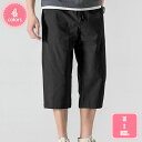 ハーフパンツ メンズ カーゴパンツ ミリタリー ショーとパンツ 大きいサイズ 七分丈 夏 夏用 パンツ 半ズボン 無地 綿 アウトドア 大きいサイズ 短パン 多機能 アウトドア 通気速乾 お釣り 登山 作業着 部屋着 ハイネック YJSO