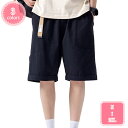 ハーフパンツ メンズ カーゴパンツ ミリタリー ショーとパンツ 大きいサイズ 五分丈 夏 夏用 パンツ 半ズボン 無地 綿 アウトドア 大きいサイズ 短パン 多機能 アウトドア 通気速乾 お釣り 登山 作業着 部屋着 ハイネック YJSO