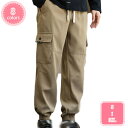 カーゴパンツ メンズ ボアパンツ ワークパンツ 裏起毛 無地パンツ カーゴ ボトムス ロング丈 ストレートパンツ 厚手パンツ あったか 仕事着 イージーパンツ メンズパンツ 通勤 長ズボン ロングカーゴパンツ カッコイイ 冬着 YJSO