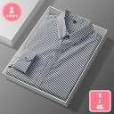 1700円OFFクーポン シャツ メンズ 長袖 前開き ゆったり 通気性 吸汗速乾 花柄 薄手 柔らかい 快適な軽い シンプル カジュアル 大きいサイズ 春 夏...