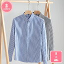 3500円OFFクーポン ゆったり シャツ おしゃれ メンズ カジュアルシャツ 長袖シャツ スリムシャツ ビジネス 通勤 通学 ファッション 開襟シャツ 普通着...