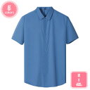 1700円OFFクーポン メンズ シャツ 夏服 メンズ 折り返し半袖 ファッション シンプル オシャレ ボタンアップ シャツ ワイシャツ 綿麻 リネンシャツ 大...