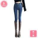 1000円OFFクーポン 裏起毛 デニム スキニーパンツ あったかパンツ レディース デニムパンツ ボトムス スキニー ジーンズ ジーパン 裏ボア あったか 暖かい あたたかい 美脚 防寒 ロングパンツ ストレッチ ハイウエスト 大きいサイズ 秋 冬 YJSO