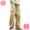 3500円OFFクーポン カーゴパンツ メンズ ボアパンツ ワークパンツ 裏起毛 無地パンツ カーゴ ボトムス ロング丈 ストレートパンツ 厚手パンツ あったか 仕事着 イージーパンツ メンズパンツ 通勤 長ズボン ロングカーゴパンツ カッコイイ 冬着 YJSO