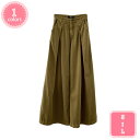 ガウチョパンツ レディース 春夏 ワイドパンツ フレアパンツ タック入り デニム 薄手 マキシ丈 フレアパンツ ボトムス ロングパンツ ハイウエスト ポケット 着やせ 個性的 YJSO(4)