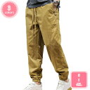 3500円OFFクーポン ズボン ワイドパンツ 秋冬服 ゆったり チノパン ボトムス ストレッチ 大きいサイズ ポケット 楽ちんズボン 調整紐 通気性スポーツ ...