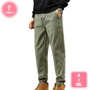 ロングパンツ メンズ ズボン 秋冬服 リラックスパンツ スウェットパンツ ユニセックス ズボン ジョガーパンツ おしゃれ ボトムス 大きいサイズ ウエストゴム 調整紐 パンツ ゆったり サルエルパンツ 無地 かっこいい YJSO