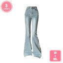 777円OFFクーポン デニムパンツ レディース 秋冬 秋 冬 大きいサイズ フレア デニム パンツ ストレッチ ロング 無地 ボトムス 美尻 美脚 ジーンズ ストレート ジーパン 通年 おしゃれ カジュアル ストリート風 プレゼント 母の日 YJSO(4)