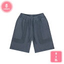 1700円OFFクーポン スウェット ハーフパンツ メンズ ショートパンツ レディース 膝上 スウェットショートパンツ スポーツ 夏服 夏 おしゃれ メンズファッション YJSO