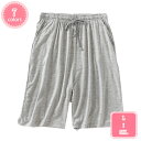 500円OFFクーポン ハーフパンツ メンズ 薄手 ハーフパンツ スウェット 部屋着 ルームウェア パジャマ ポケット付き カジュアル 短パンツ YJSO