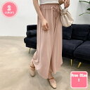 1700円OFFクーポン ワイドパンツ レディース ゆったり 大きいサイズ ガウチョパンツ ゆったり ロング 楽ちん 軽い穿き心地 ワイド パンツ ボトムス カ...