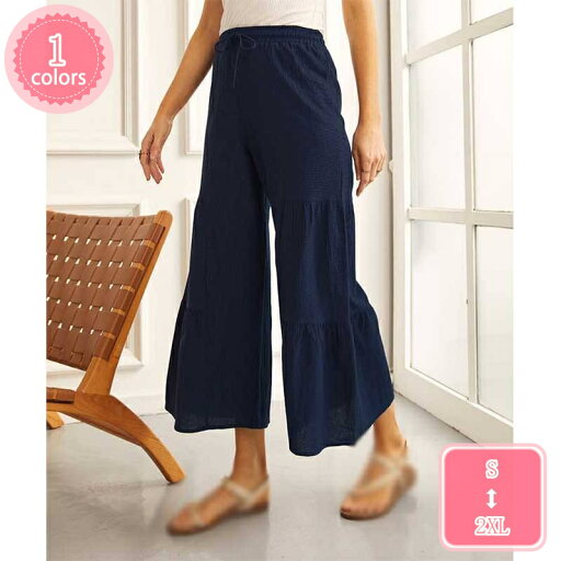 1700円OFFクーポン ワイドパンツ フレアパンツ パンツ レディース スカーチョ スカンツ ガウチョ ワイドパンツ 無地 ファッション 春夏 ボヘミアン 大きいサイズ ロングパンツ 綿 コットン YJSO 1700円OFFクーポン ワイドパンツ フレアパンツ パンツ レディース スカーチョ スカンツ ガウチョ ワイドパンツ 無地 ファッション 春夏 ボヘミアン 大きいサイズ ロングパンツ 綿 コットン YJSO