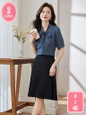 1700円OFFクーポン セットアップ スカートスーツ レディース フレアスカート 無地 ノーカラー ビジネス オフィススーツ 2点セット 通勤 スーツ 上下セット おしゃれ 気質 エレガント カジュアル フォーマル ol オフィス パーティー Aライン YJSO