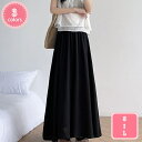 1000円OFFクーポン ワイドパンツ スカーチョ スカンツ 春 夏 秋 大きいサイズ 大人 きれいめ スカート風パンツ ロング パンツ スカート 見えて パンツ ガウチョ レディース きれいめ 黒 フレアパンツ ワイド ガウチョパンツ ゆったり 春夏 YJSO
