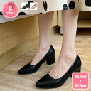1000円OFFクーポン パンプス ポインテッドトゥ 6cmヒール 太めヒール レディースパンプス レディース 美脚 おしゃれ 歩きやすい ワイズ 幅広 通勤 カジュアル フォーマルシューズ レディース靴 婦人靴 卒業式 入学式 冠婚葬祭 YJSO