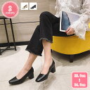 1700円OFFクーポン レディースパンプス スクエアトゥ パンプス 痛くない 太めヒール 走れる 5cmヒール 靴 冠婚葬祭 通勤 通学 フォーマル 歩きやすい レディースシューズ 大きいサイズ 小さいサイズ 走れるパンプス 美脚パンプス YJSO(4)
