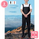 1000円OFFクーポン チェストハイ ウェーダー 胴付長靴 ウェダー 土木 災害 清掃 釣り用長靴 水中作業 作業服 レディース メンズ 防水 レインブーツ ...