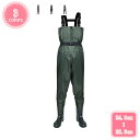 1000円OFFクーポン ウェーダー 滑り止め 胴付長靴 田植え 鮮魚店 漁業 洗車 男女兼用 水陸両用 アウトドア 防災 災害 清掃 ズボン 渓流 釣り 水産 ロングレインブーツ YJSO