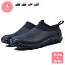 1000円OFFクーポン レインブーツ メンズ ショート レインシューズ 男女兼用 レディース 完全防水 防滑 晴雨兼用 アウトドア 通勤 梅雨対策 雨靴 レイ...