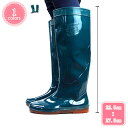 500円OFFクーポン レインブーツ メンズ 長靴 完全防水 雨の日 おしゃれ シンプル ロング 長くつ 靴 ラバーブーツ メンズ 大きいサイズ 雨 雨用 キャ...