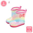 女の子 男の子 レインブーツ 長靴 レイン シューズ ブーツ 雨靴 キッズ 子供 レインシューズ 通学 リボン かわいい 短靴 完全防水 滑り止め おしゃれ ラバーブーツ ラバーブーツ 雨 雨用 梅雨対策 普段 通園 プレゼント YJSO