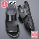 1700円OFFクーポン サンダル メンズ おしゃれ スポーツ アウトドアサンダル スニーカー ウォーター 歩きやすい 男性 夏用 軽量 防滑 運転 海 キャン...