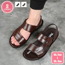 1700円OFFクーポン メンズ靴 サンダル 春 夏 軽量 低反発 クッション 脱ぎ履き かかとなし 2way 黒 歩きやすい おしゃれ バックストラップ スリ...