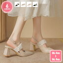 1700円OFFクーポン パンプス ストラップ ポインテッドトゥ ハイヒール レディース 歩きやすい 痛くない 結婚式 披露宴 パーティ イベント 女子会 お呼...