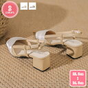1700円OFFクーポン バックストラップ パンプス ローヒール 4cmヒール 走れるパンプス スクエアトゥ ヒール レディース サンダル 痛くない 脱げない ...